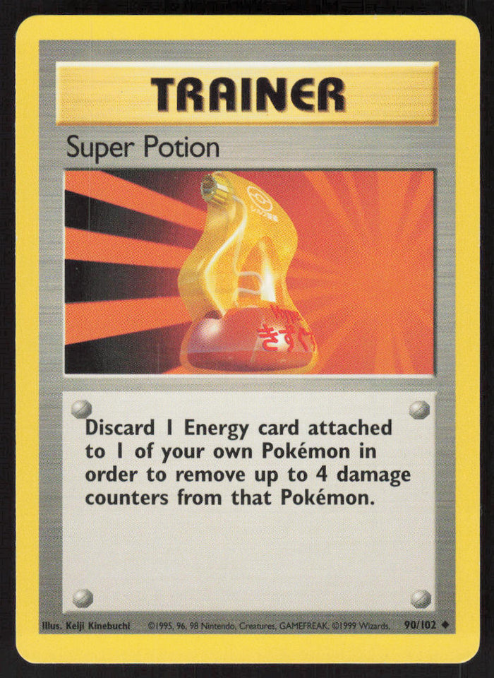 Super Potion - Base Set #90/102 - Lightly Played - Normal