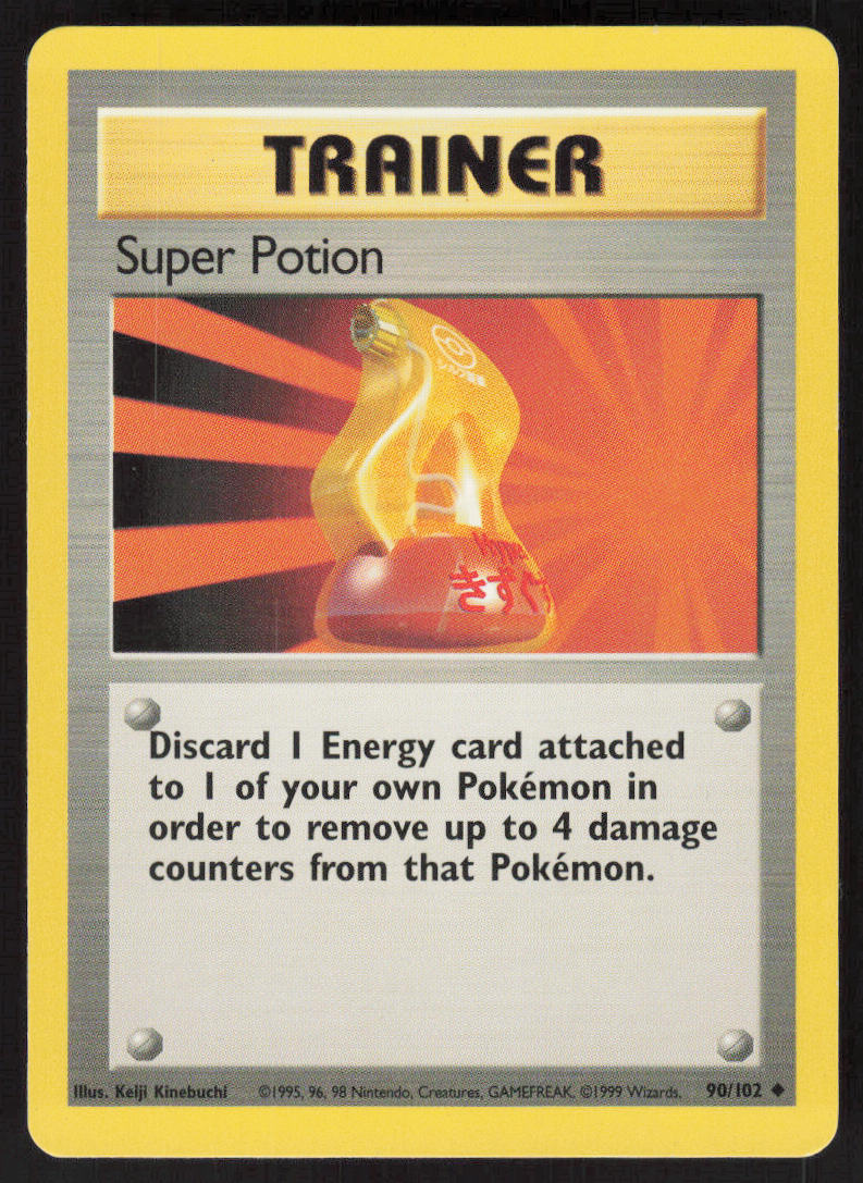 Super Potion - Base Set #90/102 - Lightly Played - Normal