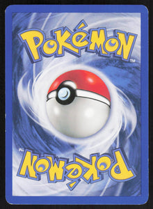 Tentacruel - Fossil #44/62 - Lightly Played - Normal