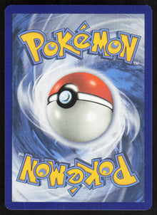 Vaporeon - Hidden Fates #18/68 - Near Mint - Holofoil