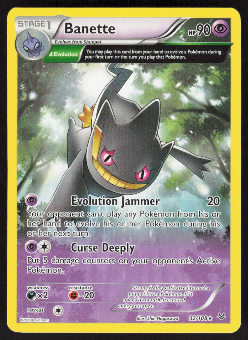 Banette - Roaring Skies #32/108 - Lightly Played - Holofoil