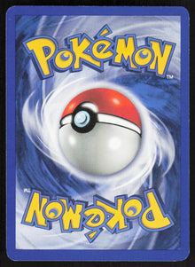 Primeape - Jungle #43/64 - Lightly Played - Normal