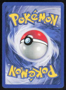 Tentacool - Fossil #56/62 - Lightly Played - Normal