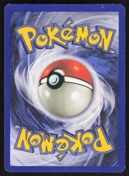 Lickitung - Jungle #38/64 - Lightly Played - Normal