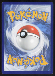 Diglett - Chilling Reign #76/198 - Near Mint - Normal