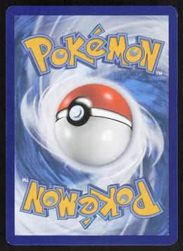 Onix - Fusion Strike #138/264 - Near Mint - Normal