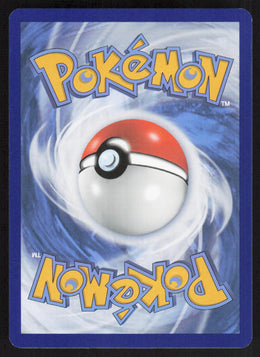 Onix - Fusion Strike #138/264 - Near Mint - Normal