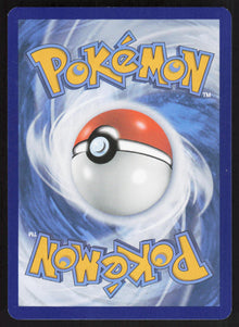 Shauna - Fusion Strike #240/264 - Near Mint - Normal