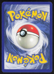 Machoke - Base Set #34/102 - Lightly Played - Normal