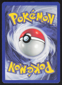 Tangela - Base Set 2 #96/130 - Lightly Played - Normal
