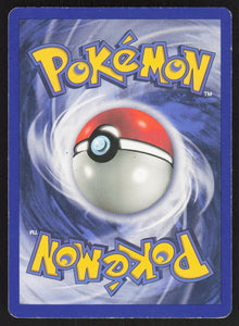 Exeggcute - Jungle #52/64 - Lightly Played - Normal