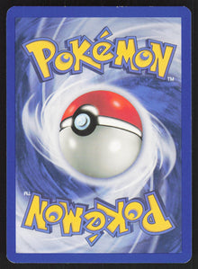 Gastly - Base Set 2 #75/130 - Lightly Played - Normal