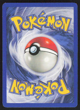 Magnemite - Base Set 2 #79/130 - Lightly Played - Normal
