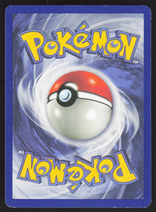 Drowzee - Base Set 2 #73/130 - Lightly Played - Normal