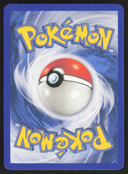 Dratini - Dragon #26/97 - Lightly Played - Normal