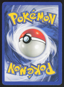 Magikarp - Team Rocket #47/82 - Lightly Played - Normal
