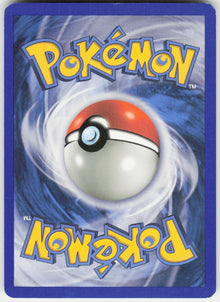 Luvdisc #7/100