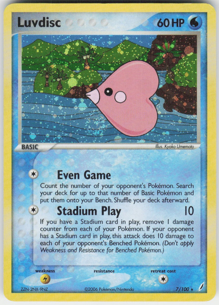 Luvdisc #7/100