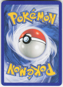 Weedle #93