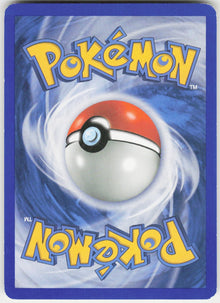 Growlithe #4