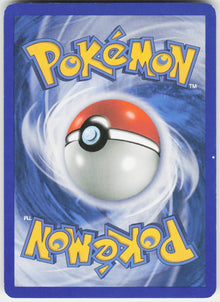 Growlithe #4