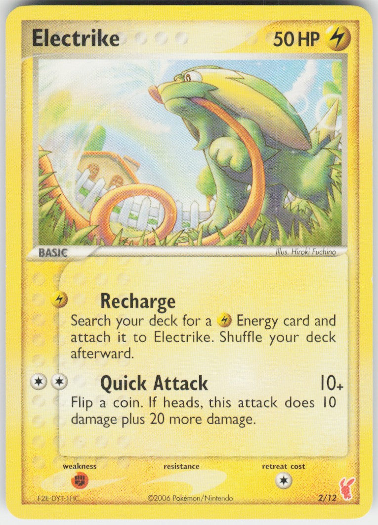 Electrike #2