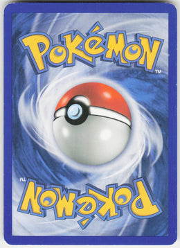 Growlithe #4
