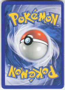 Unown M #66