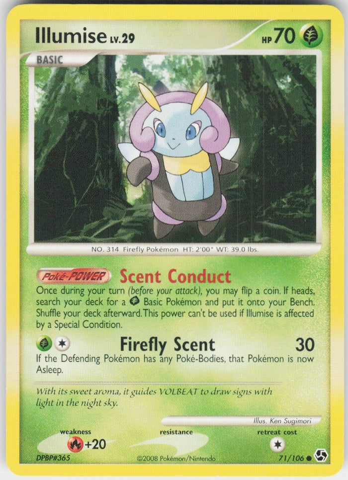 Illumise #71