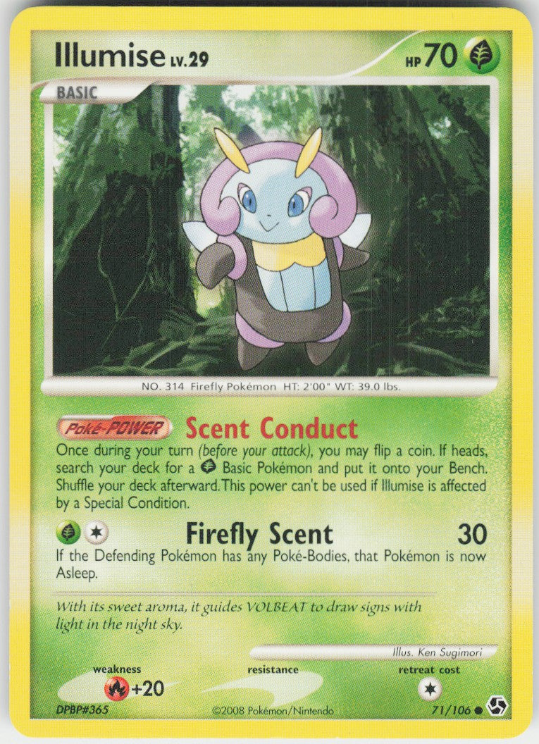 Illumise #71
