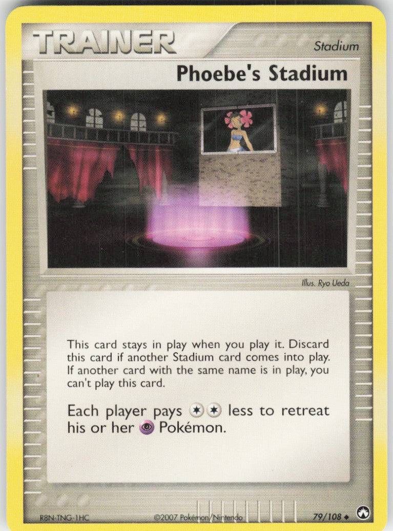 Phoebe's Stadium #79