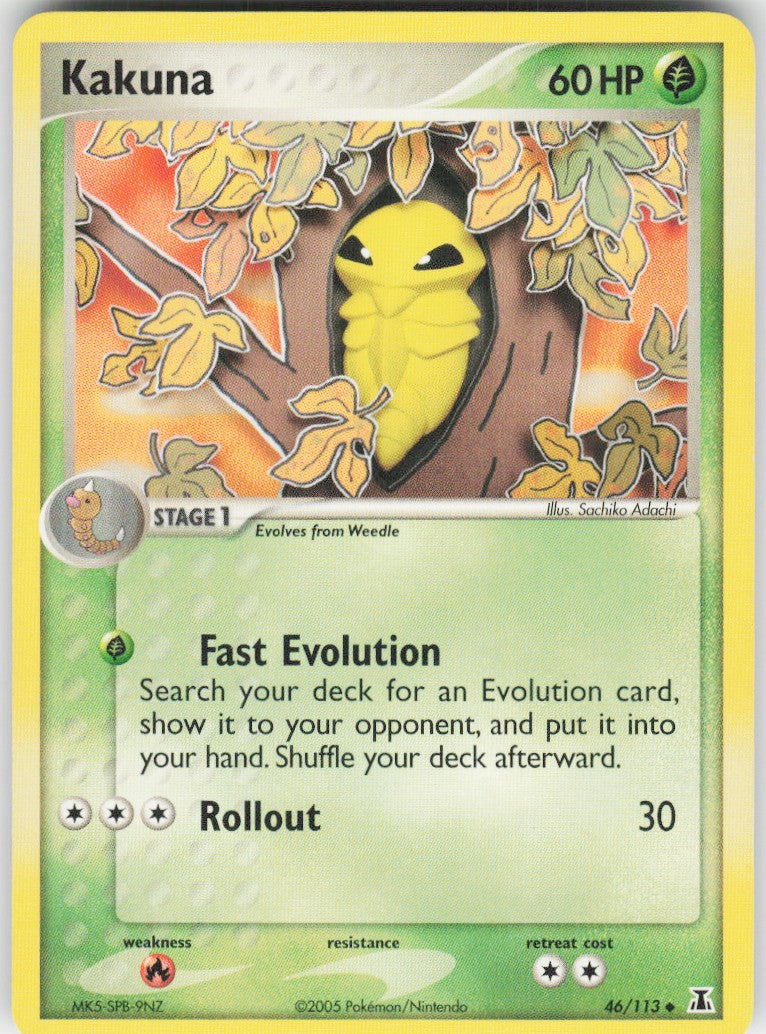 Kakuna #46