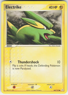 Electrike #64