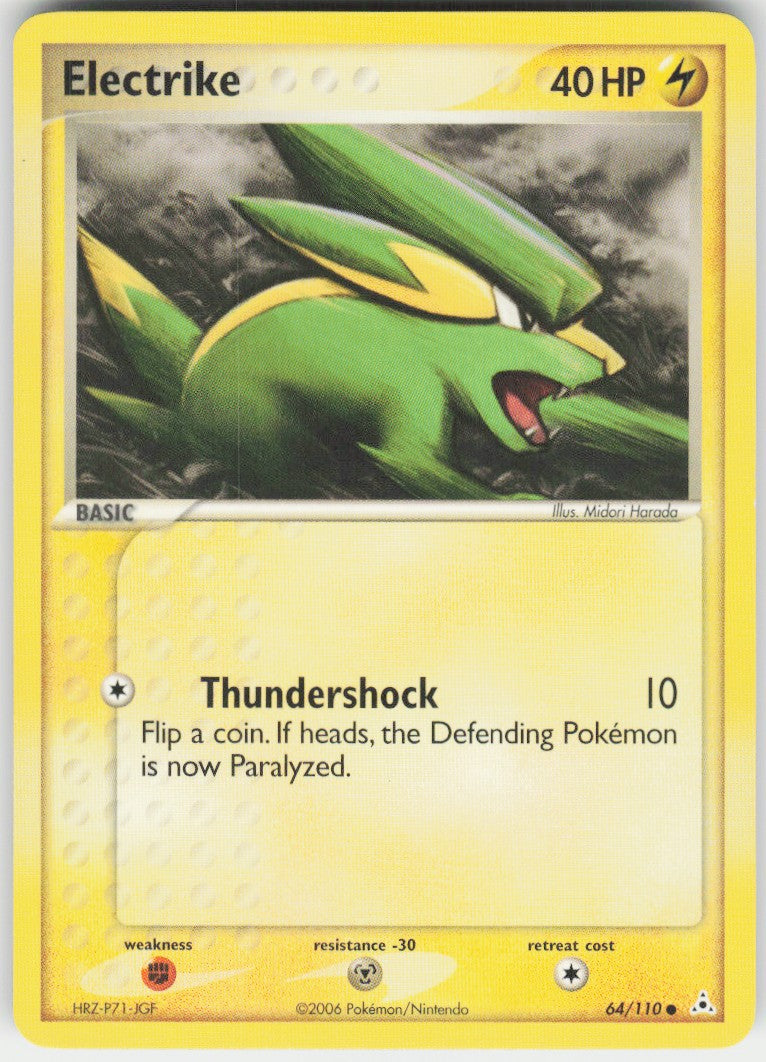 Electrike #64