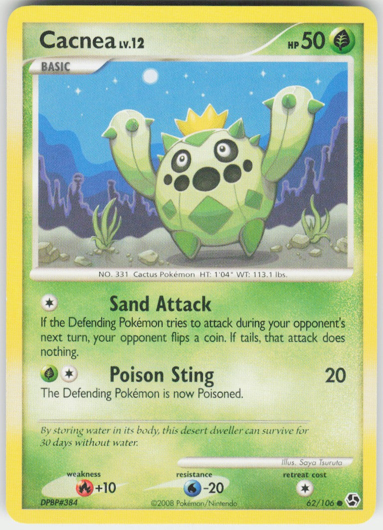Cacnea #62