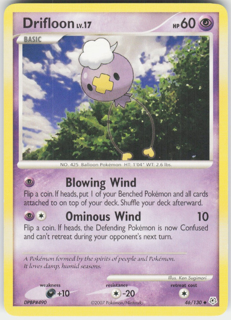 Drifloon #46