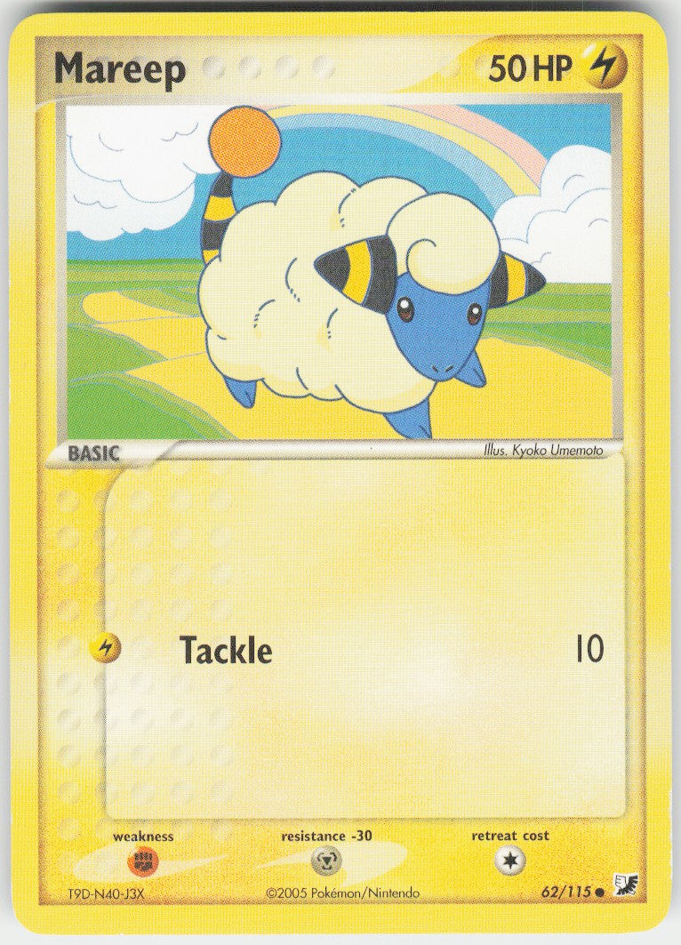 Mareep #62