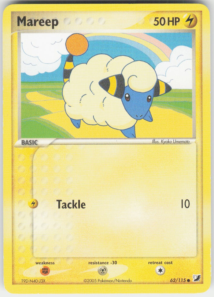 Mareep #62