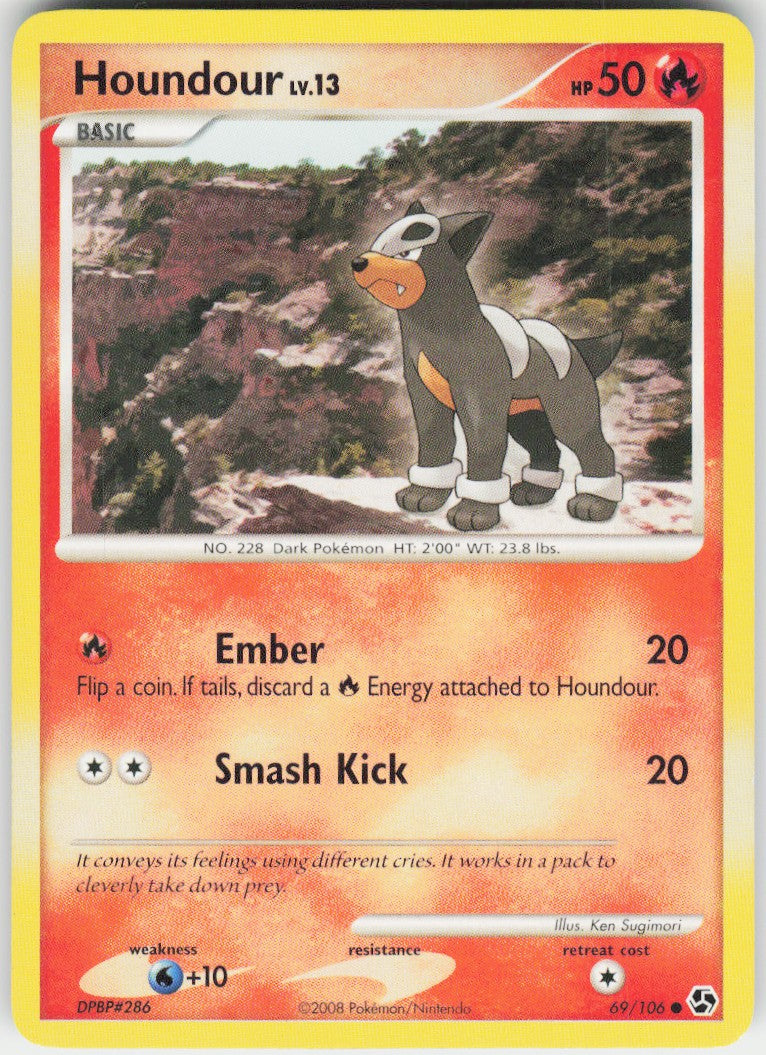 Houndour #69
