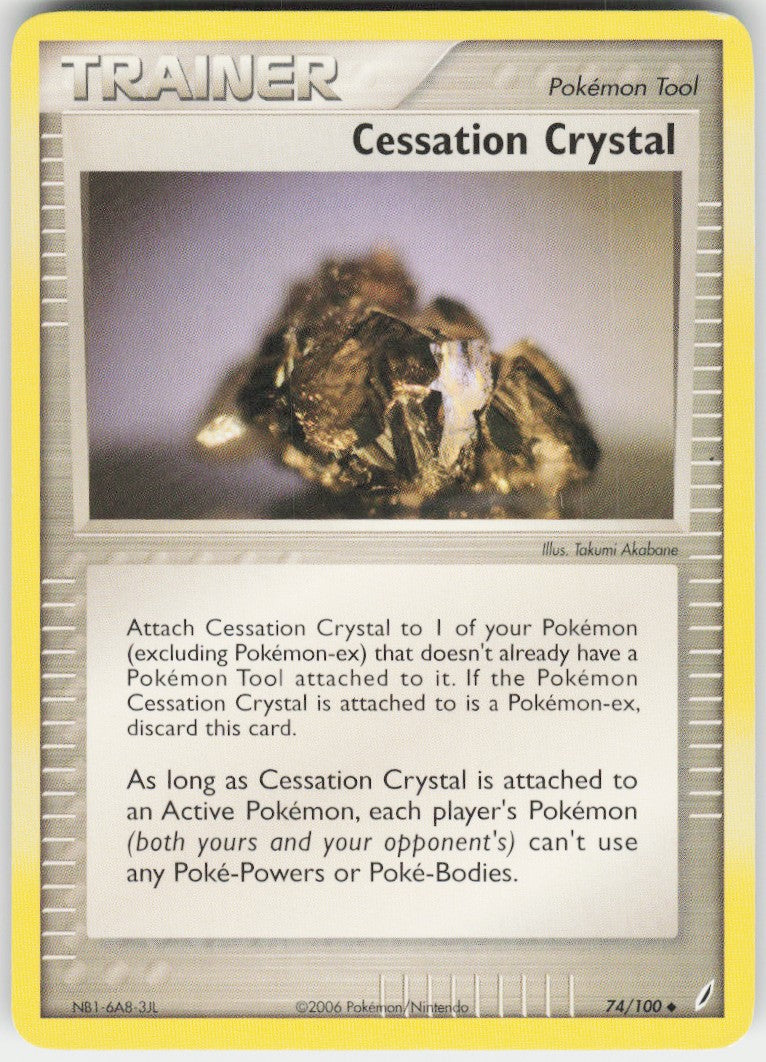 Cessation Crystal #74