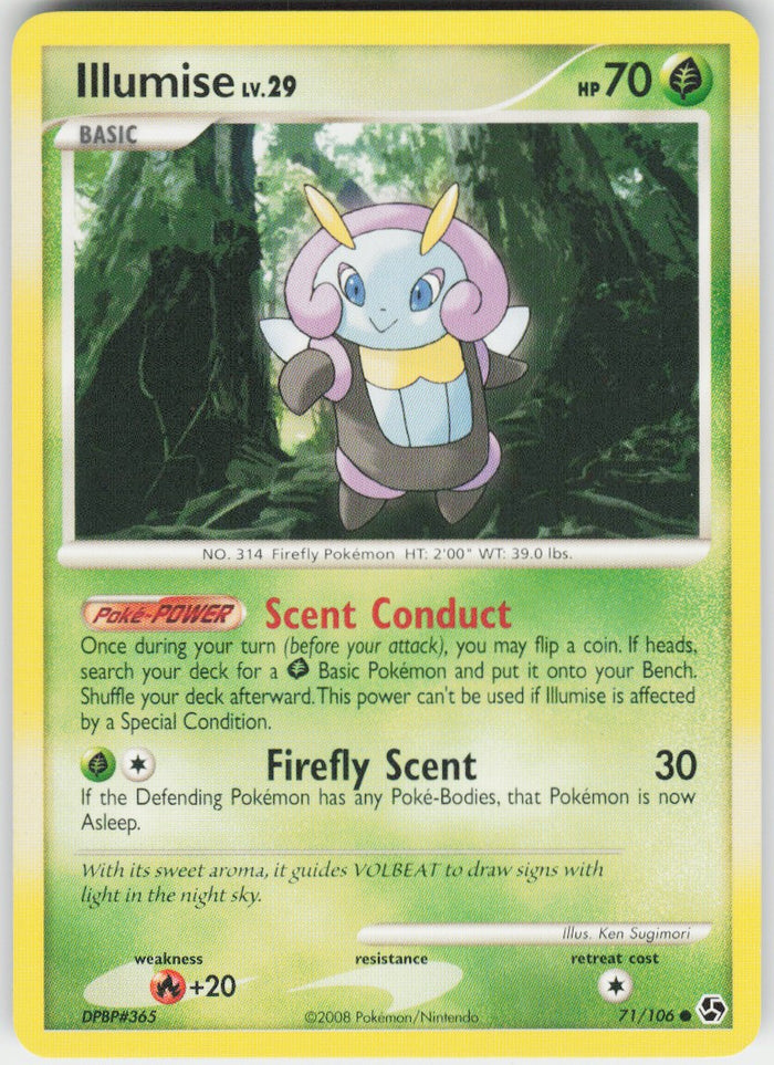 Illumise #71
