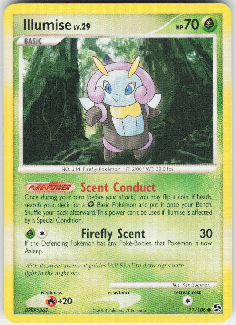 Illumise #71
