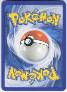 Luvdisc #77