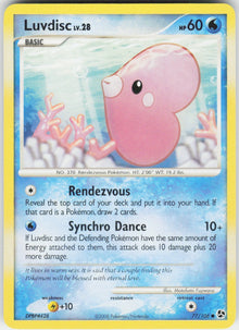 Luvdisc #77