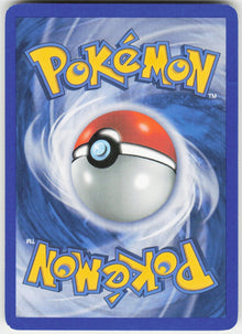 Poké Ball #110