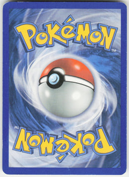 Wooper #79