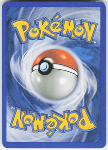 Piplup #93