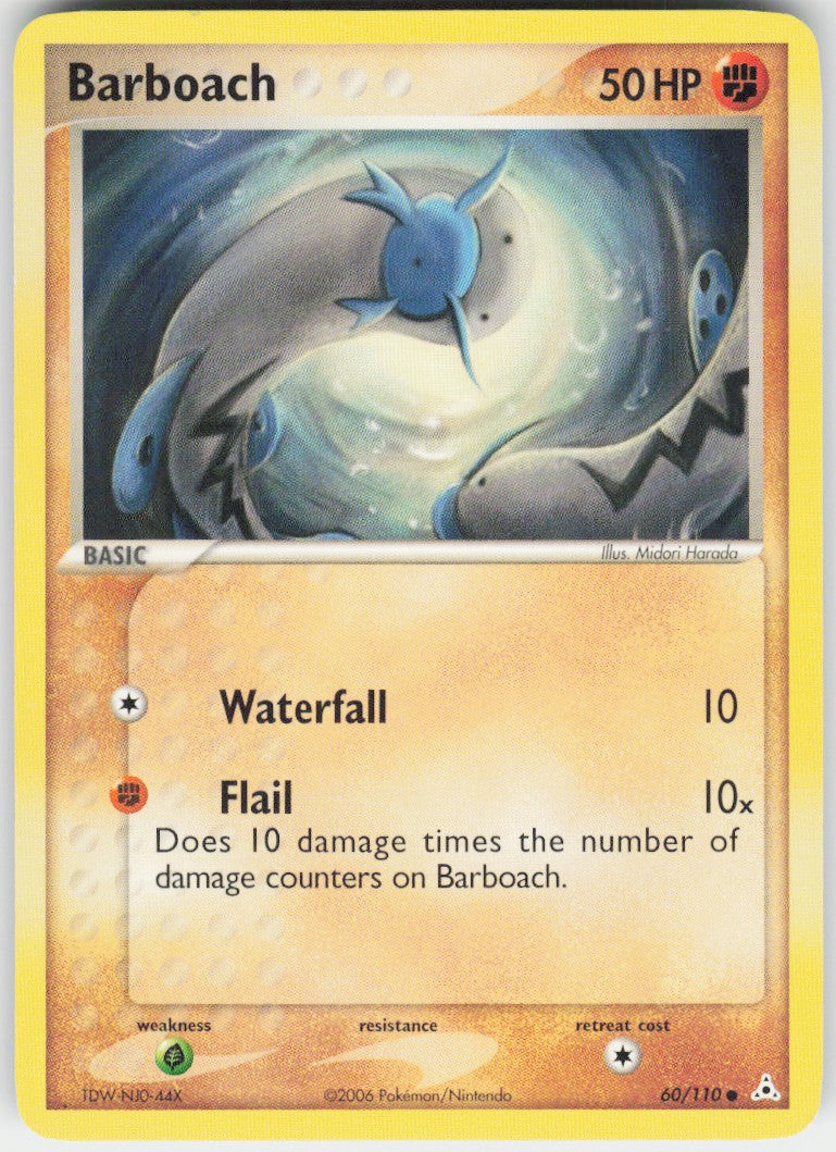 Barboach #60/110