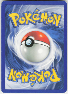 Erika's Tangela #79/132