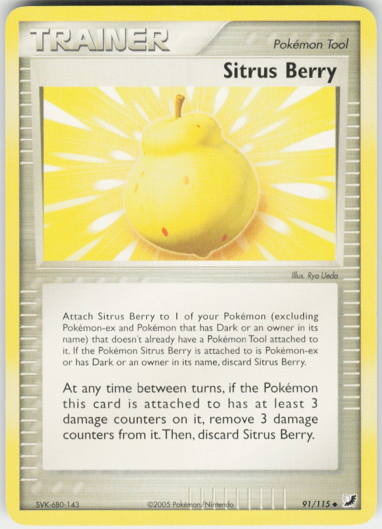 Sitrus Berry #91